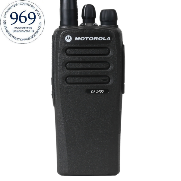 Motorola DP-1400 Digital