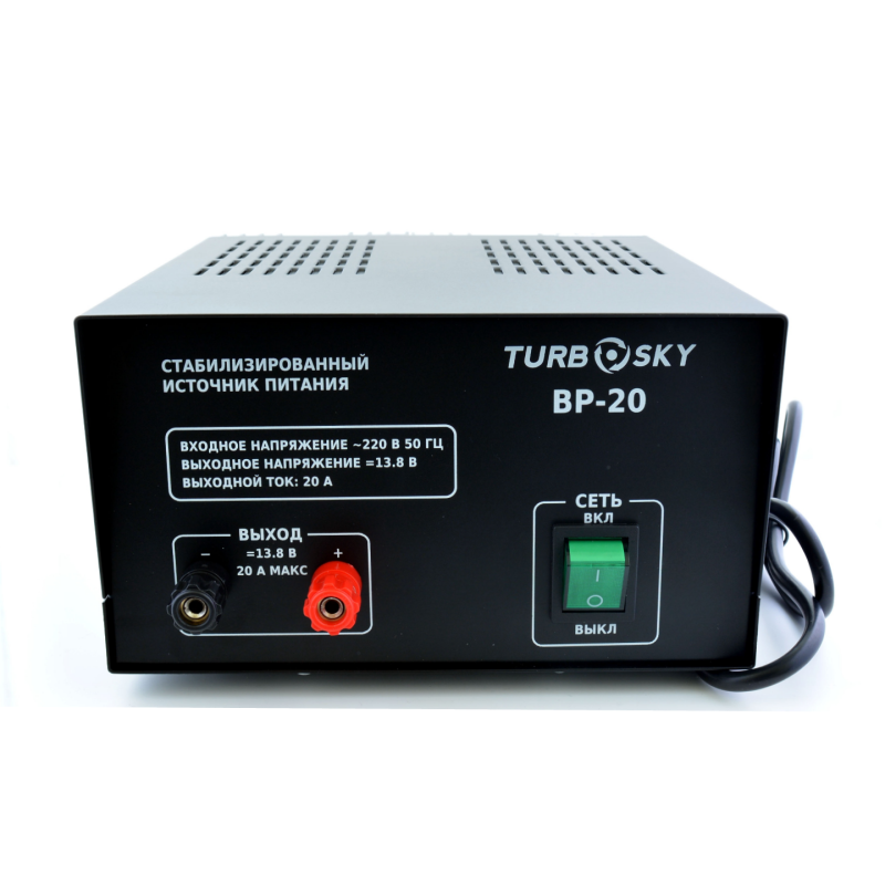 TurboSky BP 20