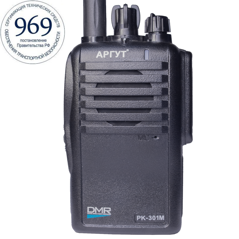 Аргут РК-301М UHF цифровая радиостанция DMR с роумингом