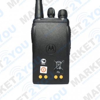 Motorola GP-344