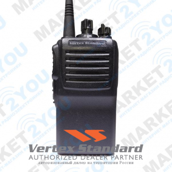 Vertex VX-231 UHF