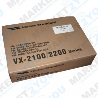 Vertex VX-2100 UHF2 45 Вт