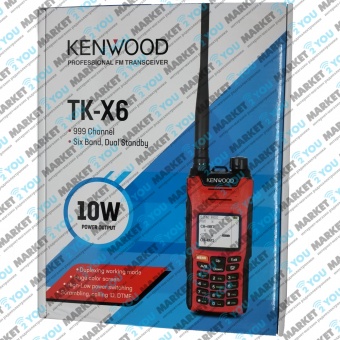 Kenwood TK-X6 TRAVEL DSP