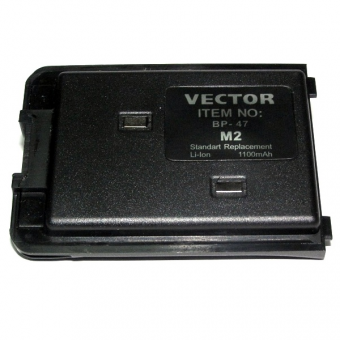 Vector VT-47 M2