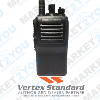 Vertex VX-231 VHF