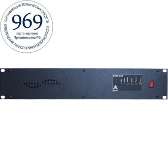Аргут DR50 DMR VHF ретранслятор