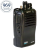 Аргут РК-301М VHF цифровая радиостанция DMR без роуминга