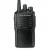 Motorola VX-261 VHF FNB-V136Ni-MH 1200мАч