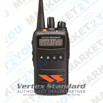 Vertex VX-454 UHF