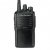Motorola VX-261 VHF FNB-V133Li-Ion 1380мАч