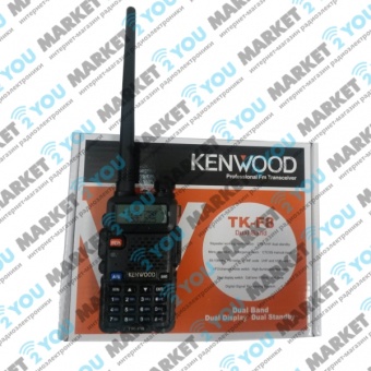 Kenwood TK-F8 Dual