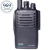 Аргут РК-301М UHF цифровая радиостанция DMR без роуминга