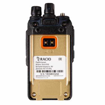 Racio R300 UHF портативная рация