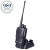 Аргут РК-301М VHF цифровая радиостанция DMR без роуминга