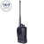 Аргут РК-301М UHF цифровая радиостанция DMR без роуминга